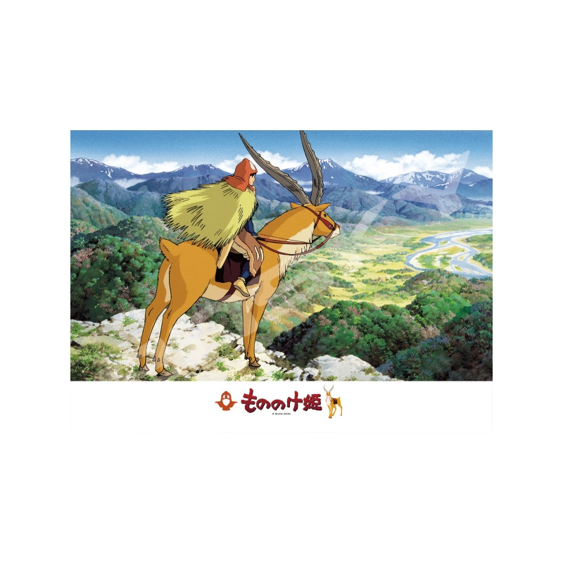 Jigsaw Puzzles - Puzzle 500P Faraway Land - Princess Mononoke
