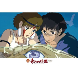 Jigsaw Puzzles - Puzzle 300P Facing destiny - Princess Mononoke