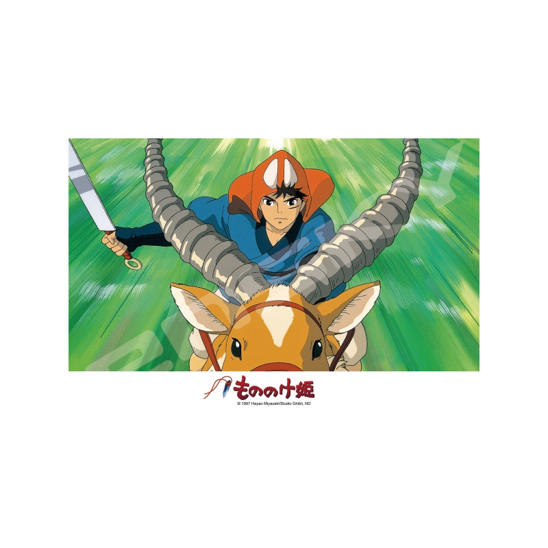 珈琲貴族 A3複製原画 PARADISE-SQUALL- Amazon.com: ensky Spirited Away Aburaya 1000-223 and 1000