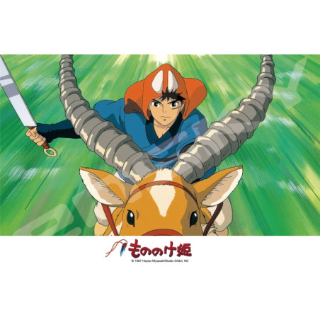 Jigsaw Puzzle - Puzzle 208P Ashitaka charges! - Princess Mononoke