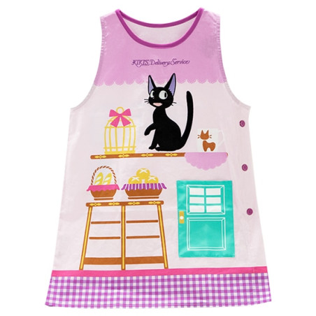 Kitchen and tableware - Jiji's Bakery Apron - Kiki's Delivery Service