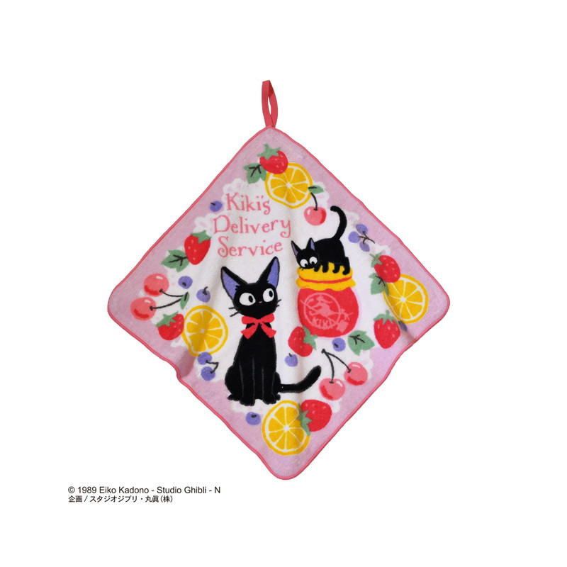 Linge de maison - Serviette à passant Jiji Confitures fruits - Kiki la petite sorcière