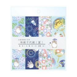 Origami - Chiyogami Paper Summer - My Neighbor Totoro