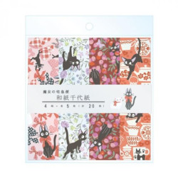 Origami - Chiyogami Paper Jiji & Flowers - Kiki's Delivery Service