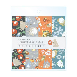 Origami - Papier Chiyogami Hiver 2024 - Mon Voisin Totoro