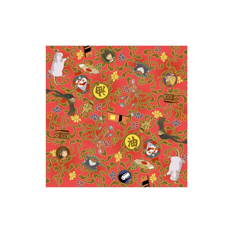 Origami - 2024 Chiyogami Paper - Spirited Away