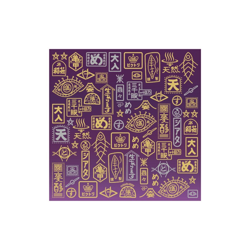 Origami - 2024 Chiyogami Paper - Spirited Away