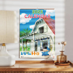 Schedule diaries and Calendars - Totoro Calendar 2025 - English