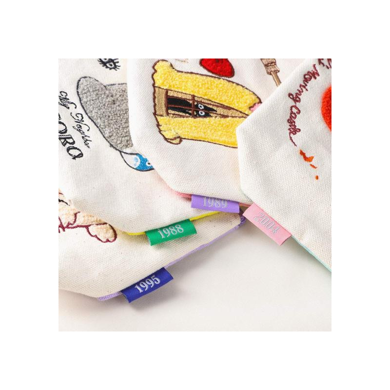 Classement - Trousse brodée Jiji en cage - Kiki la petite sorcière