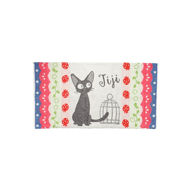 Household linen - Pillow Cover Jiji Strawberries - Kiki's Delivery Service