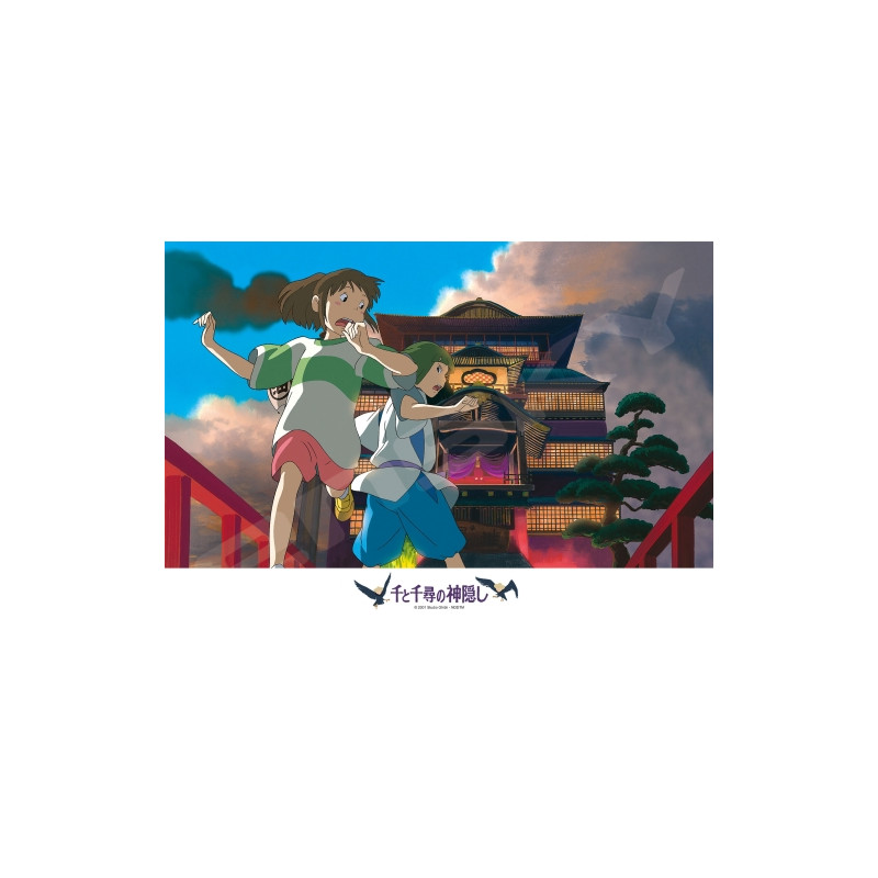 Jigsaw Puzzles - Puzzle 500P Chihiro & Haku - Spirited Away