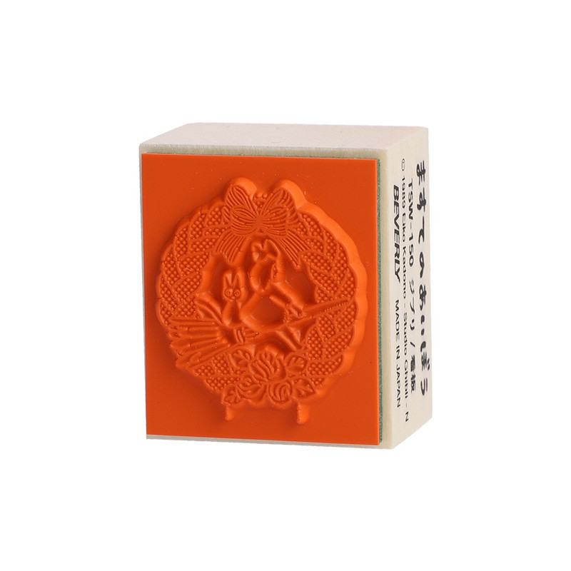 Petit matériel - Tampon en bois Couronne de pain - Kiki la petite sorcière