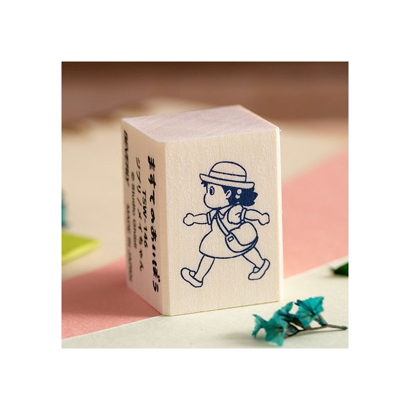 Small equipment - Mei Wood stamp - My Neighbor Totoro