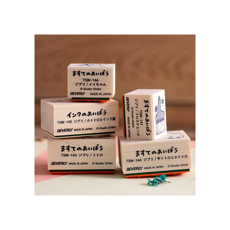 Small equipment - Mei Wood stamp - My Neighbor Totoro