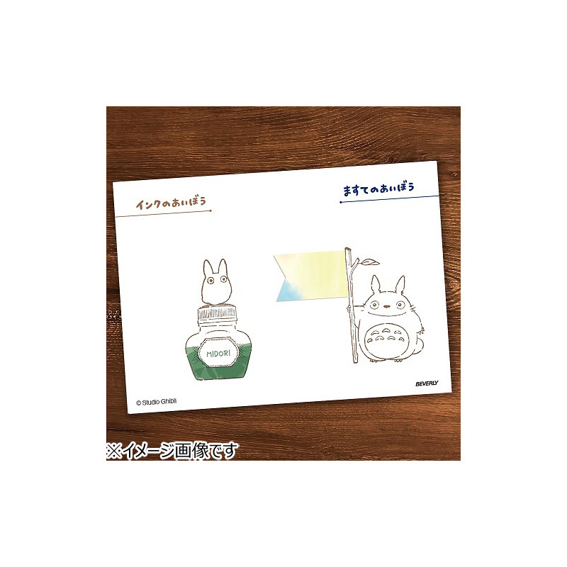 Small equipment - Small Totoro & Ink bottle Wood stamp - My Neighbor Totoro