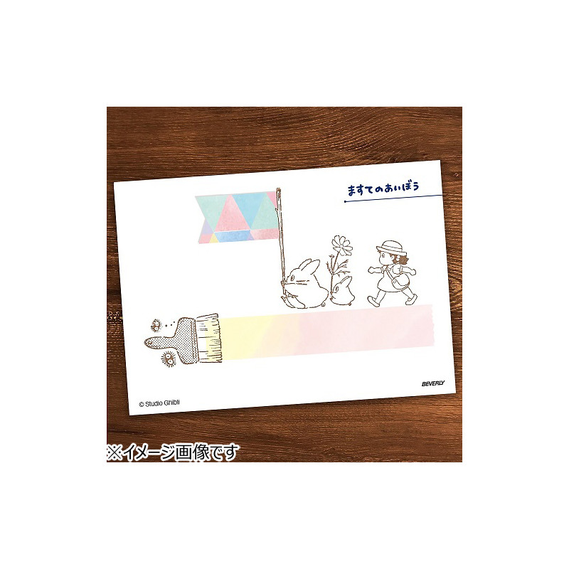 Petit matériel - Tampon en bois Totoro Bleu & Blanc - Mon Voisin Totoro