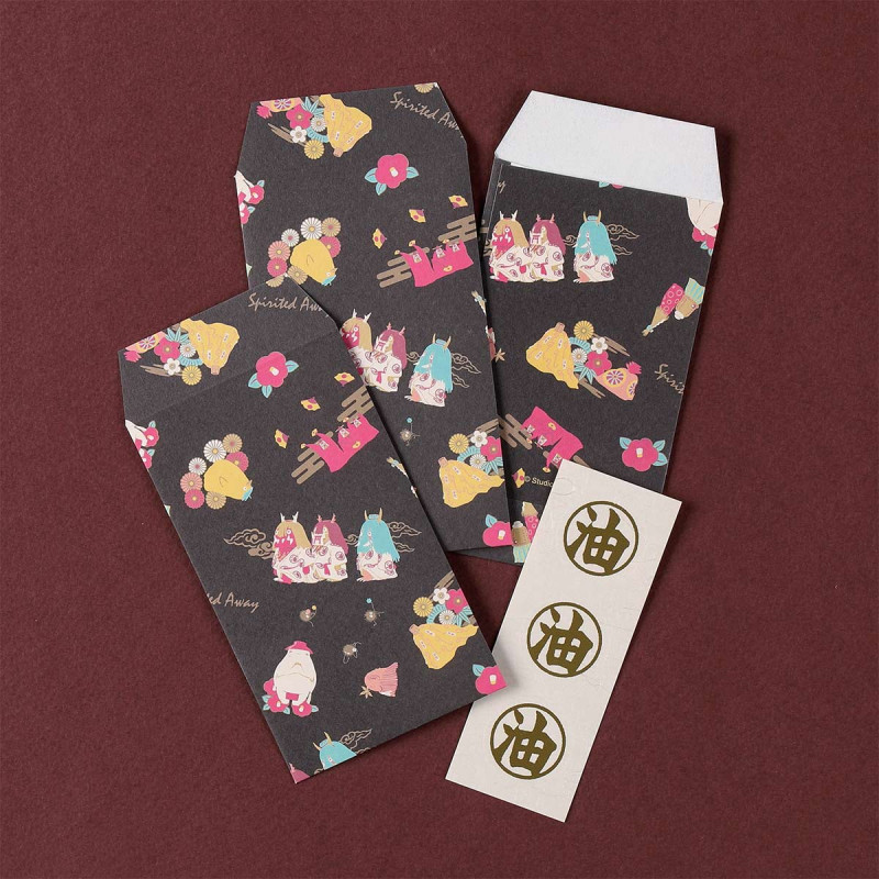 Postales y papel de cartas - 6 Sobres y pegatinas Aburaya - El viaje de Chihiro