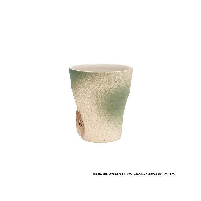 Porcelaine japonaise - Tasse faite main verte Shigariki Totoro - Mon voisin Totoro