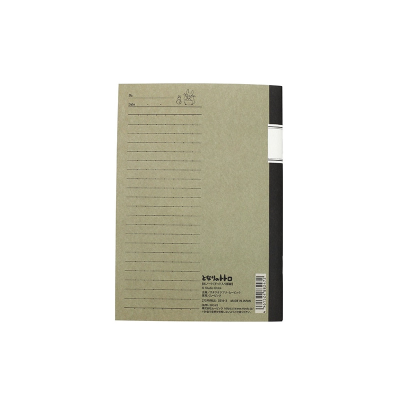 Notebooks and Notepads - Retro Retro notebook B6 lines - My Neighbor Totoro