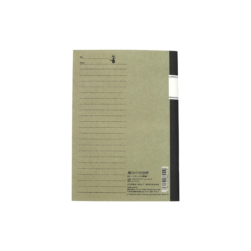 Notebooks and Notepads - Retro notebook B6 lines - Kiki's Delivery Service