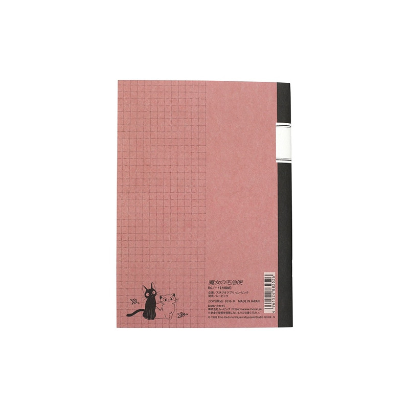 Kikiページ Movic Studio Ghibli Clear Folder - A4 - Retro Frame - Kiki's