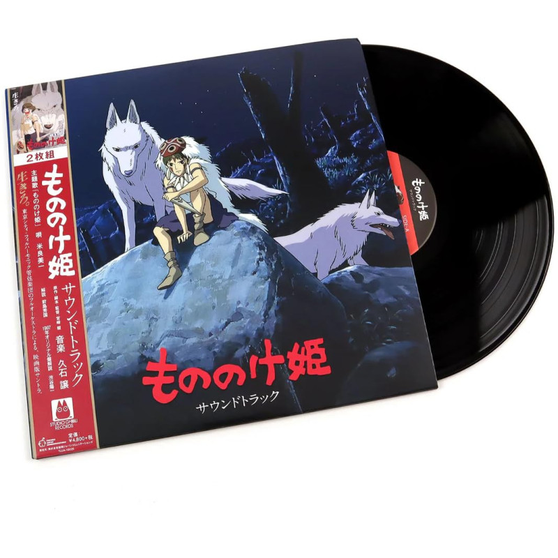 LP 2 discs Image album Ltd Edition with booklet - Princess