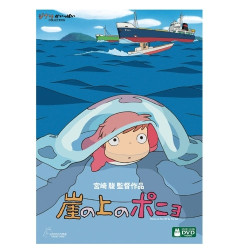 Amazon.com: Ponyo - Bluray + DVD Steelbook Edition Uk Import