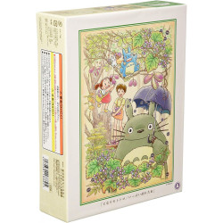 Jigsaw Puzzles - Puzzle 500P The Harvest - My Neighbor Tororo