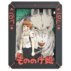 Paper Theaters - Paper theater San & Moro - Princess Mononoke