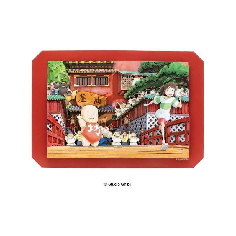 Paper Theaters - Shadow Paper Theater Run Chihiro! - Spirited Away