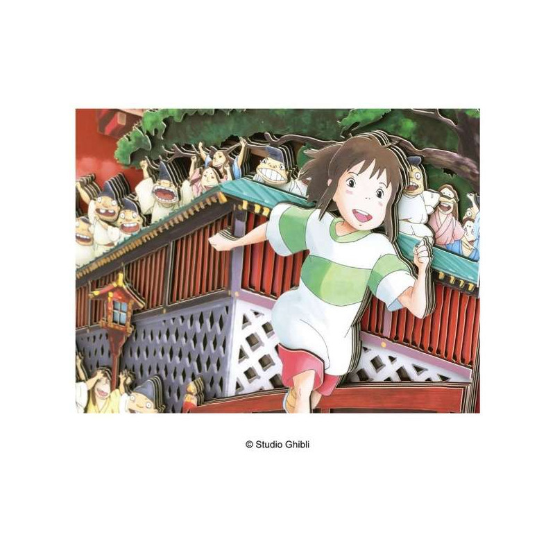 Paper Theaters - Shadow Paper Theater Run Chihiro! - Spirited Away