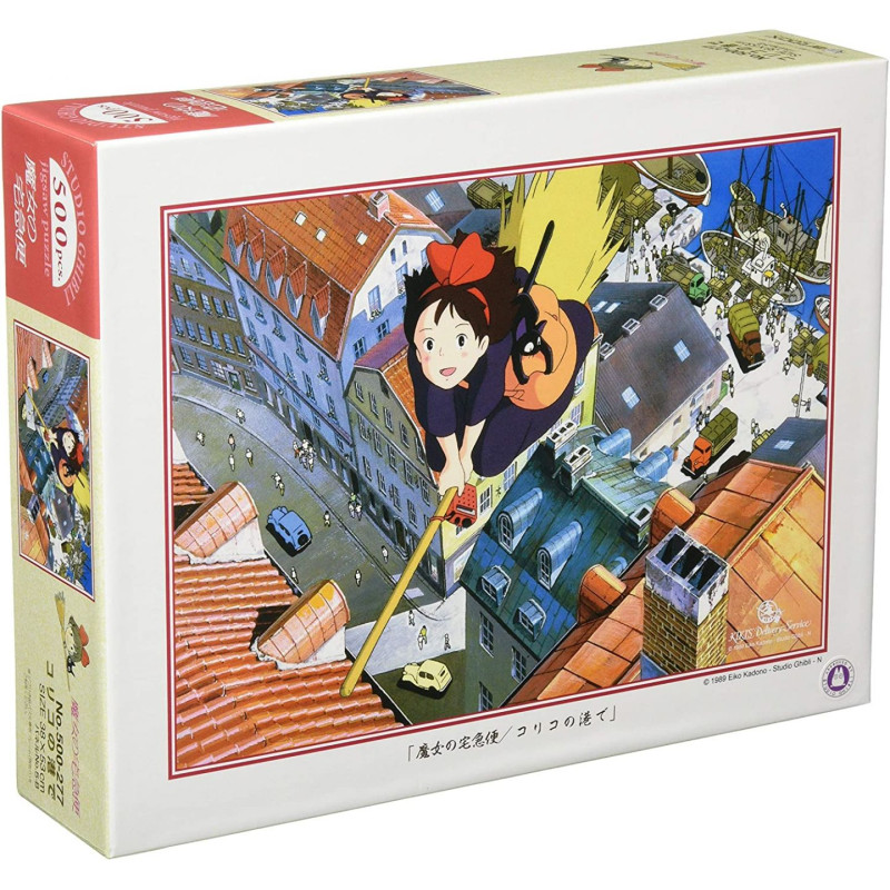 Puzzles - Puzzle 500P Dans le port de Koriko - Kiki la petite sorcière