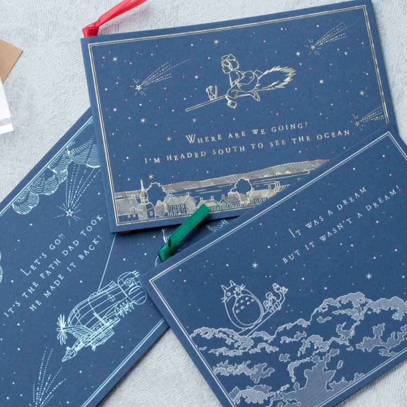 Postcards and Letter papers - Greeting cards - Castle in the Sky