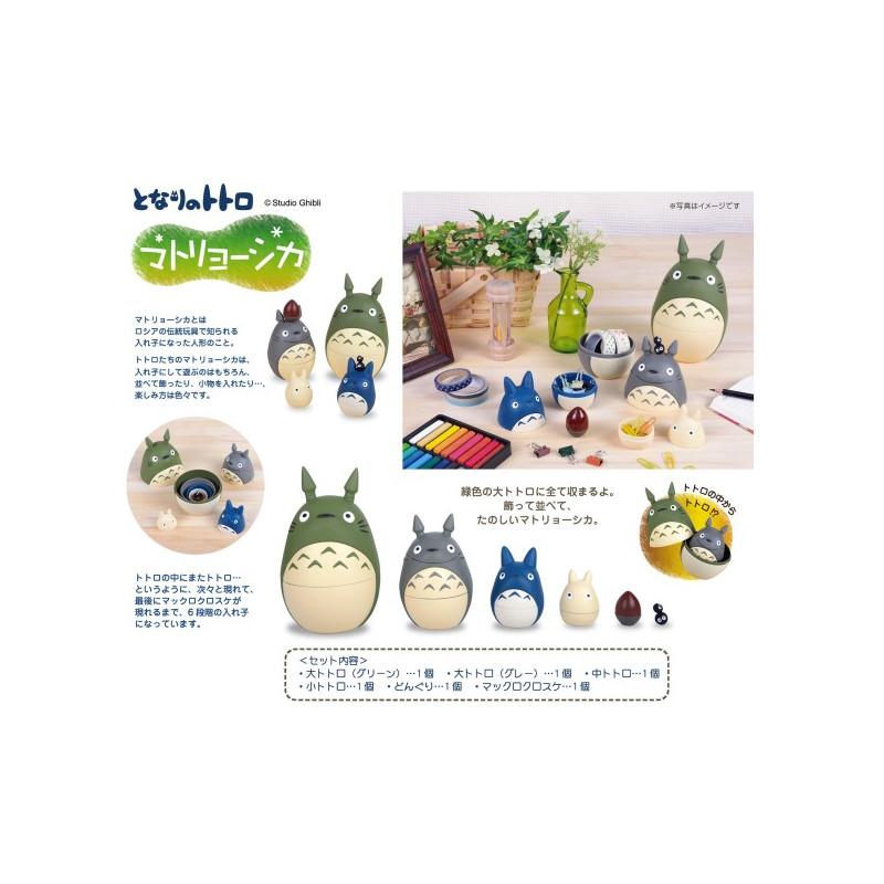 (^_^)matryoshka(^_^)PF必見！！ エブリ13ホイル _^)matryoshka(^_^)PF必見！！ エブリ13ホイル _^)matryoshka(^_