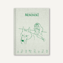 Notebooks and Notepads - San Cloth Notebook - Princess Mononoke