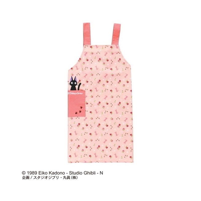 Cuisine et vaisselle - Tablier Jiji & Fleurs 85x100 cm - Kiki la petite sorcière