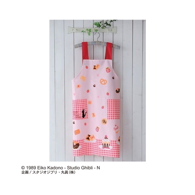 Kitchen and tableware - Jiji's dessert Apron 85x100 cm - Kiki's Delivery Service