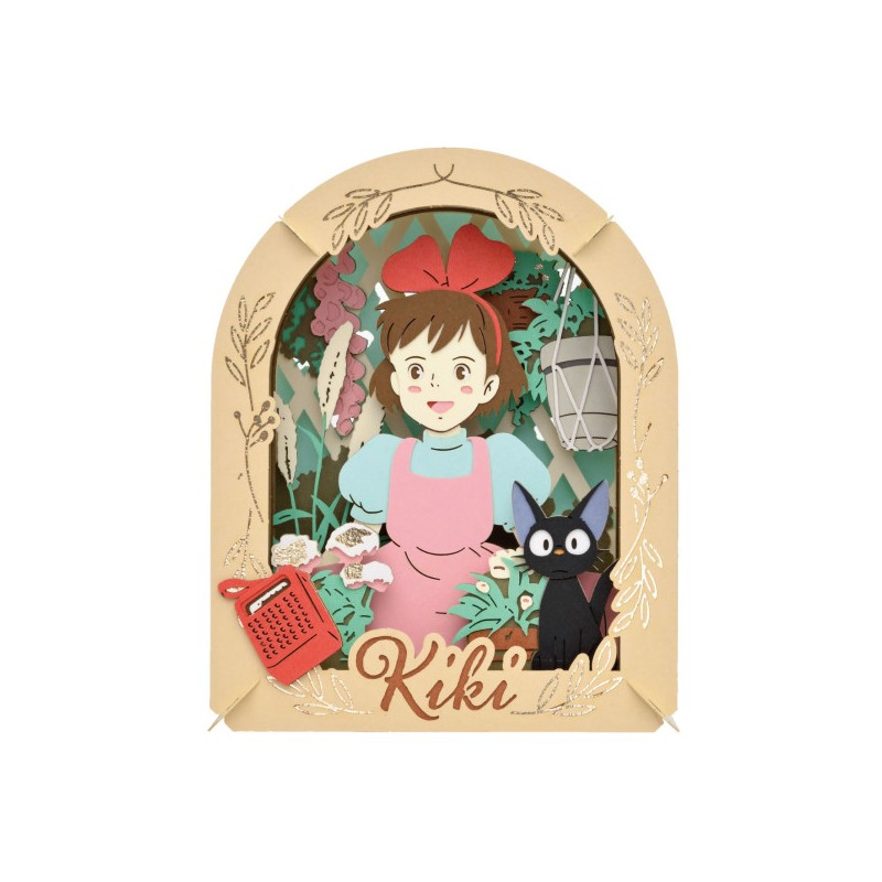 Paper Theaters - Paper Theater Flower garden - Kiki's Delivery Service