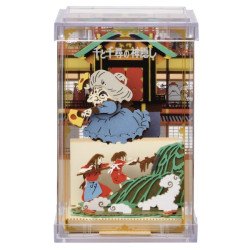 Théâtres de papier - Théâtre de papier Cube Tire Chihiro ! - Le Voyage de Chihiro