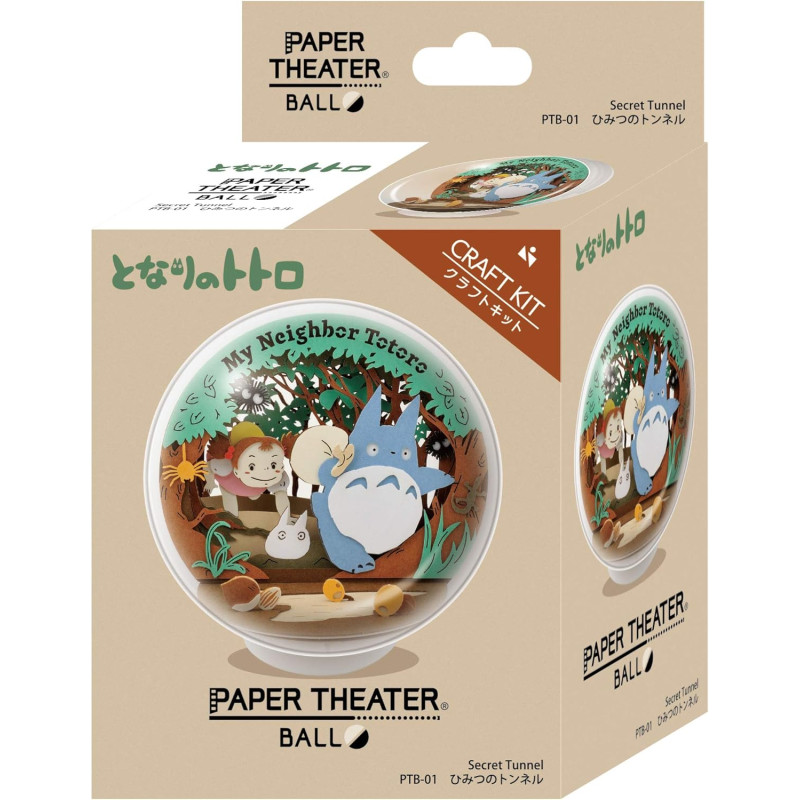 Théâtres de papier - Théâtre de papier sphère Tunnel secret -Mon Voisin Totoro