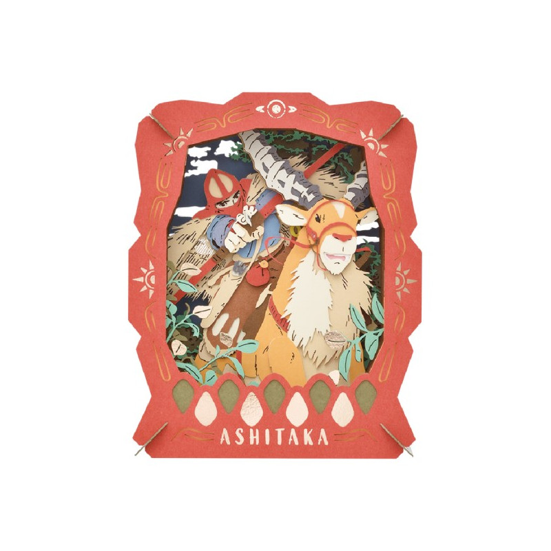 Théâtres de papier - Théâtre de papier Ashitaka & Yakuru - Princesse Mononoké