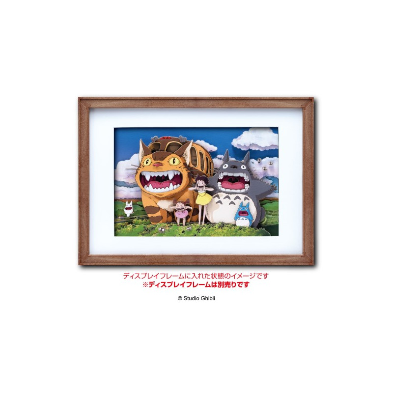 Paper Theaters - Shadow Paper Theater Roaring - My Neighbor Totoro