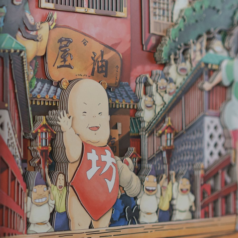 Théâtres de papier - Théâtre de papier Ombres Cours Chihiro ! - Le Voyage de Chihiro