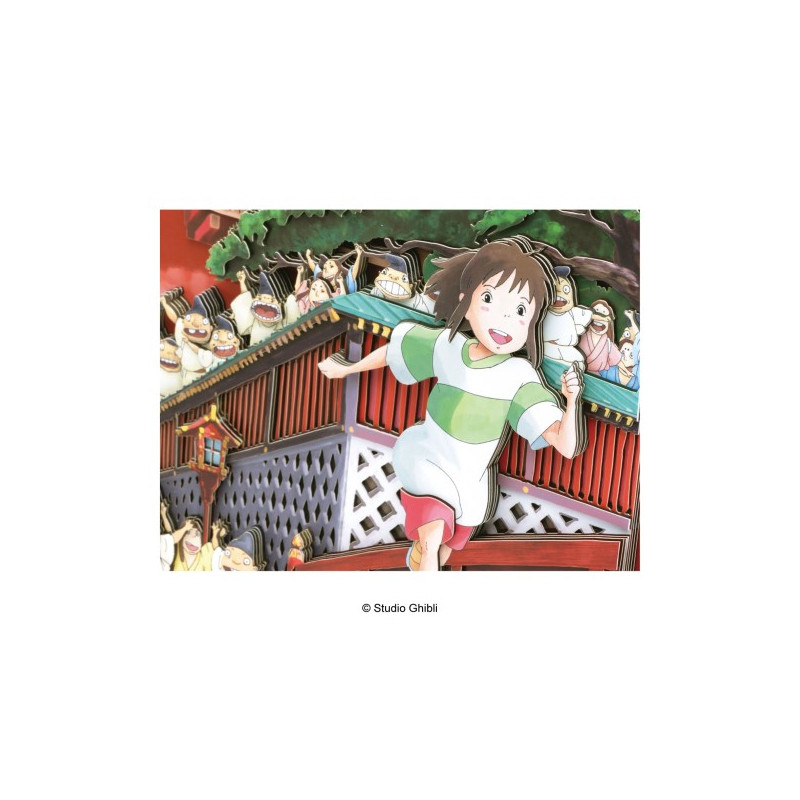 Le Voyage de Chihiro (ハヤオ・ミヤザキ) Amazon.com: Le Voyage de Chihiro - Anime comics - Studio
