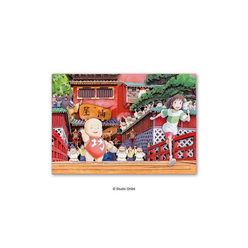 Théâtres de papier - Théâtre de papier Ombres Cours Chihiro ! - Le Voyage de Chihiro