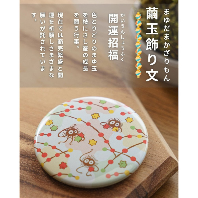 Chapas - Insignia negra - El viaje de Chihiro