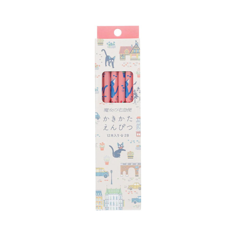 Écriture - Set de 12 Crayons 2B Koriko Balade - Kiki la petite sorcière