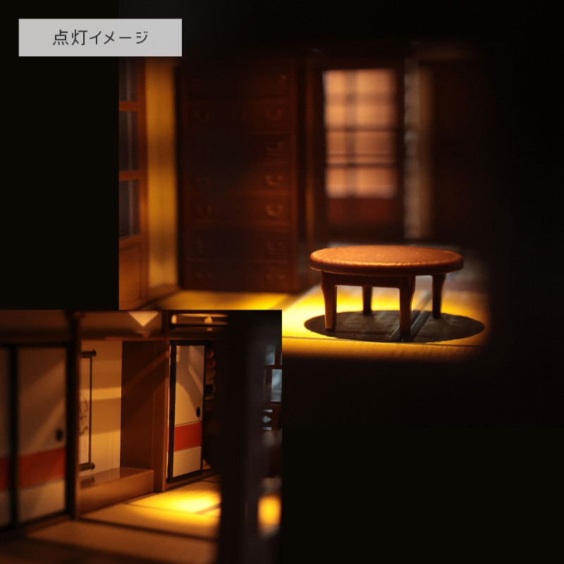 Maquettes - Maquette maison Kusakabe - Mon Voisin Totoro