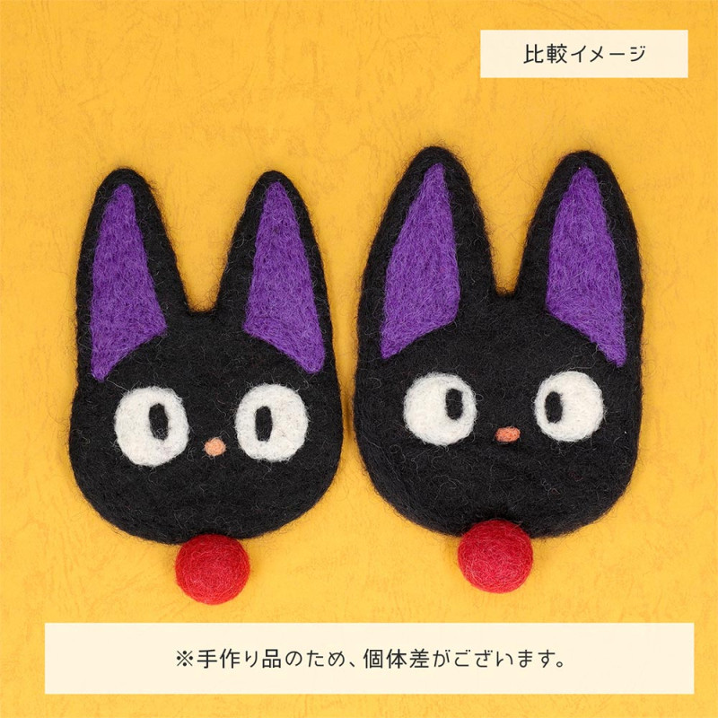 Kitchen and tableware - Handmade Wool Coaster Middle Totoro - My Neighbor Totoro