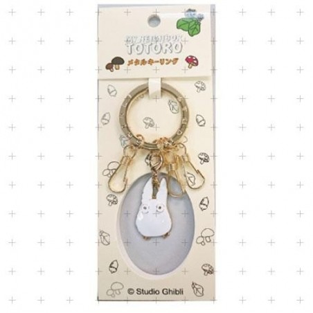 Keychains - Metal Key Holder Small Totoro - My Neighbor Totoro